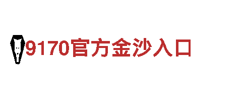 米乐m6最新下载地址稳定版未来动力之源